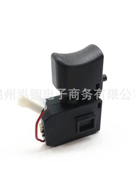 650772-36507723DTD170TD170DDTD170RTEDTD170ZDTD170开关