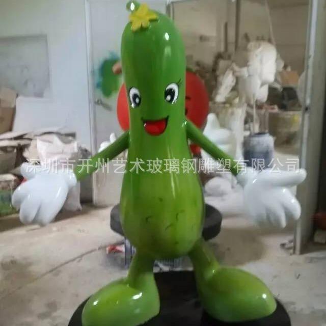 户外农场仿真水果蔬菜雕塑茄子西红柿丰收节园林玻璃钢景观摆件品