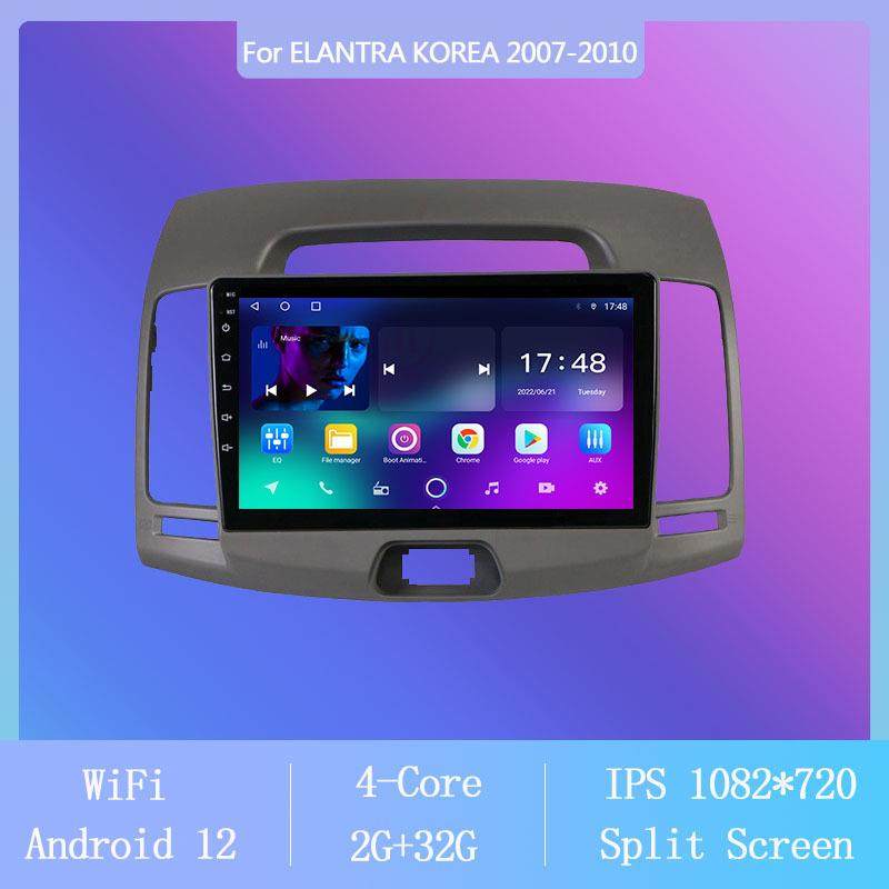 适用于现代悦动海外07-10款车载导航一体机多媒体触屏导航仪