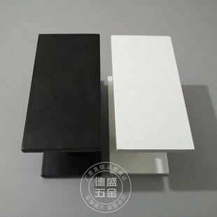 方形黑白色玻璃门拉手大门拉手现代简约实木门店推拉门把手工业风