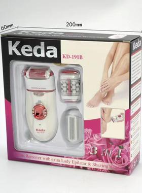科达KD-191B电动磨脚器磨死皮修脚器三合一女士拔毛器脱毛剃毛器