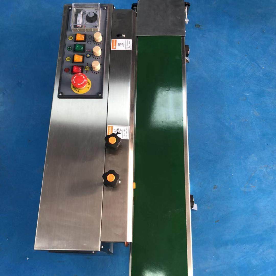 墨轮打码封口机立式卧式连续封口机薄膜封口机铝箔袋封口机,节庆用品/礼品,新娘配件,淘宝优惠券,粉丝福利购,淘宝优惠卷