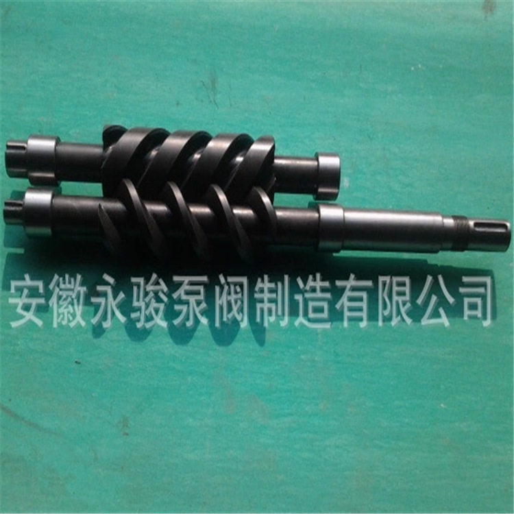 双螺杆泵配件2G系列双螺杆泵螺杆40Cr钢氮化热处理安徽永骏