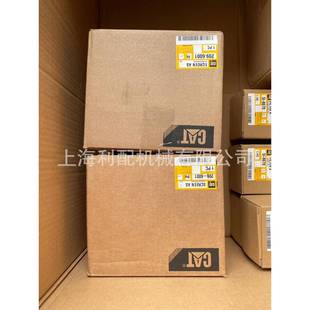 2096001卡特滤网组件209 6001