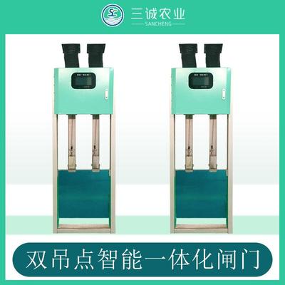 三诚稻田分水闸灌区信息化电动不锈钢太阳能智能测控一体化闸门