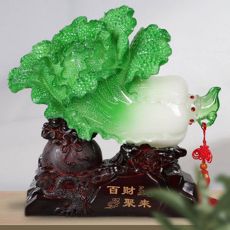 树脂工艺品摆件白菜系列仿玉客厅办公室风水摆设开业乔迁入伙送礼
