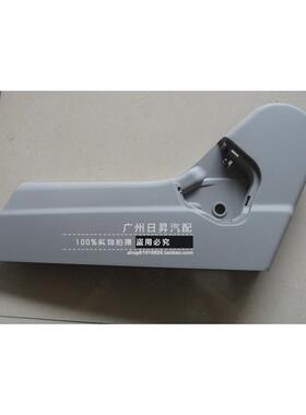 适配奔驰S级W220S320S350S500S600侧面座椅装饰板护板盖板饰盖