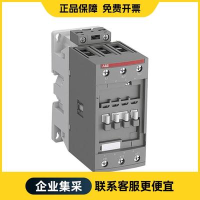 ABB交流接触器AF65-30-00-13100-250V50/60HZ-DC|10140634