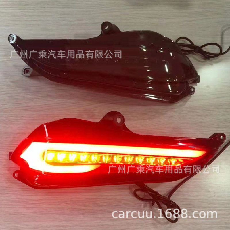 适用于20-21款丰田威驰后杠灯18-21威驰VIOS警示灯刹车灯