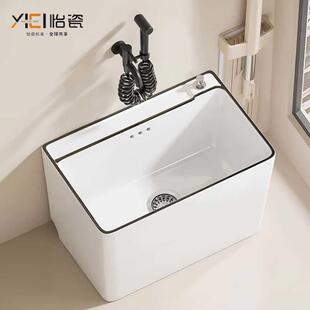 拖把池长方形窄长条卫生间阳台拖布池陶瓷家用落地式户外地拖池盆