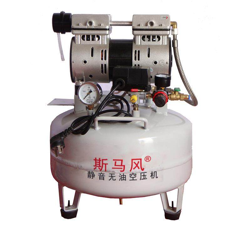 高压无油空压机小型无油静音气泵无油静音空压机MX61超静音便携,节庆用品/礼品,新娘配件,淘宝优惠券,粉丝福利购,淘宝优惠卷