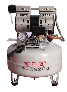 高压无油空压机小型无油静音气泵无油静音空压机MX61超静音便携