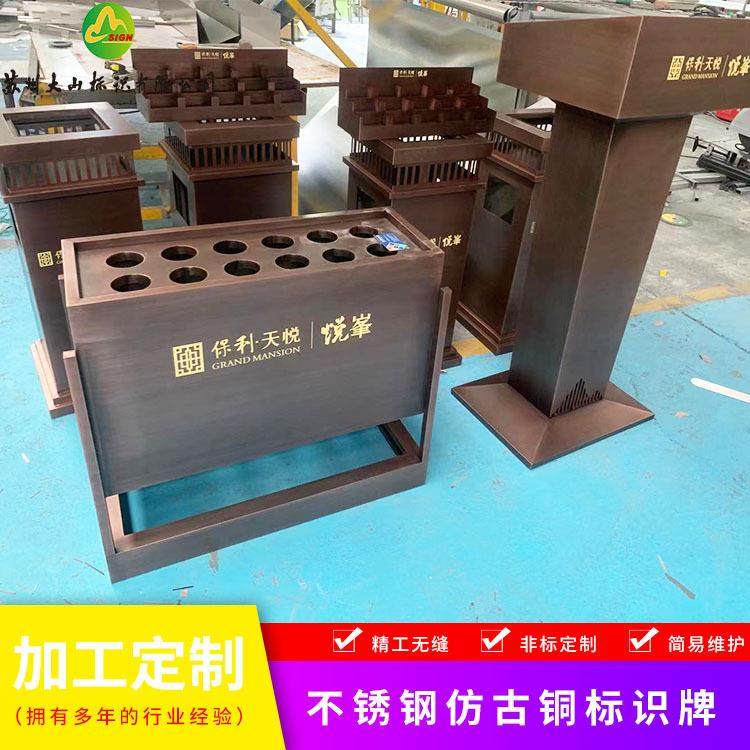 不锈钢仿古垃圾桶抗指纹电镀接待台售楼部标识物料资料展架雨伞桶,工业油品/胶粘/化学/实验室用品,其他实验室设备,淘宝优惠券,粉丝福利购,淘宝优惠卷