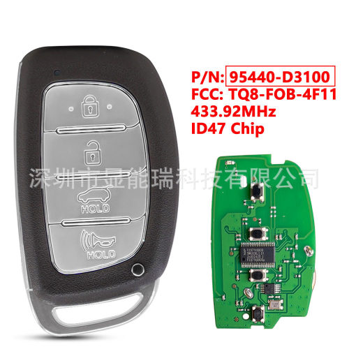 适用于现代汽车钥匙智能卡P/N:95440-D3100/ID47芯片/433.92频率