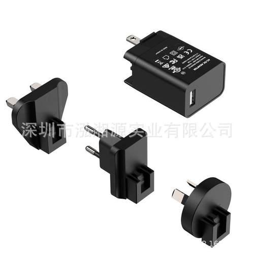 18WQC3.0转换头充电器5V3A/9V2A/12V1.5A可换插脚快充电源适配器
