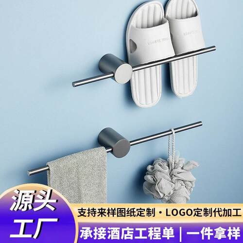 全铜枪灰轻奢毛巾杆简约浴室卫生间毛巾架洗手间收纳单杆免打孔