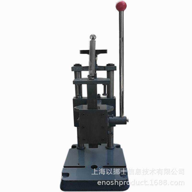 以挪士重型压力机1吨冲床打孔机配模具冲压机PVC铝板打孔机