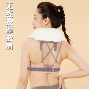 肩部按摩器腰部按摩器]臀部按摩器腿部按摩器肚子按摩器身形矫正