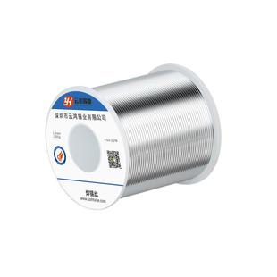 云鸿锡业有铅锡线1.0MM锡线焊接锡线电焊丝焊锡丝3852