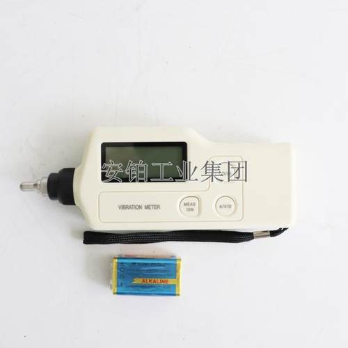 安铂一体袖珍型测振仪GM63A/GM63B高灵敏探头点检仪频率计AM63A