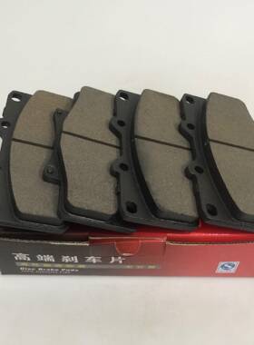 丰田4500陆地巡洋舰4500前刹车片丰田霸道2700前D502陶瓷片