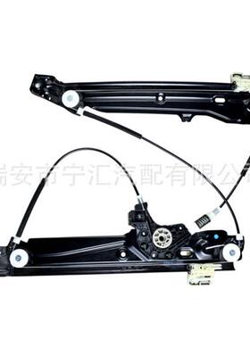 汽车玻璃升降器支架适配09-17宝马5系F10(F18)/F11