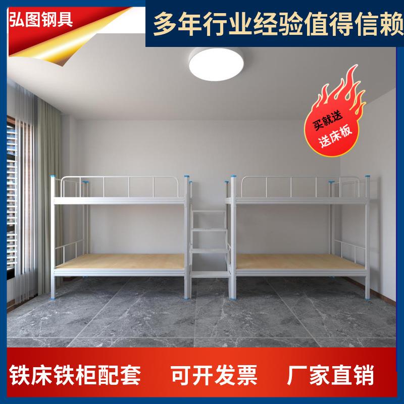 高低床上下铺铁架床学生宿舍员工双层床成人架子床工地铁艺床