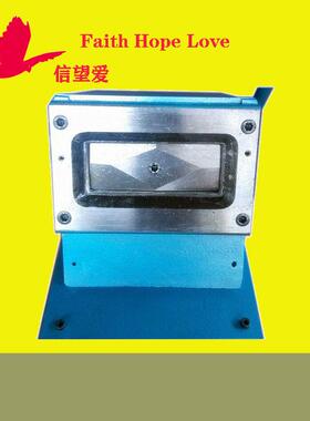 封边条色卡切割机30*7.8mm3*0.78cmR1.5圆角PVC色卡机