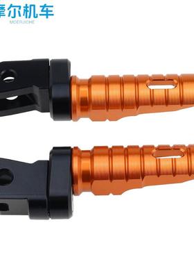 适用KTMDUKE200/250/300/790/890/R改装配件前脚踏