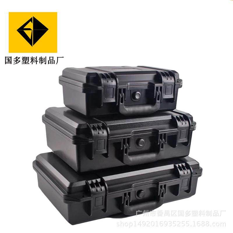 210仪器箱ABS塑料工具箱密封航空箱防潮工具箱设备防护箱,纺织面料/辅料/配套,纺织机械配件,淘宝优惠券,粉丝福利购,淘宝优惠卷