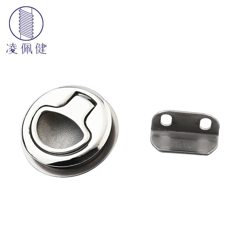 凌佩健316不锈钢船用圆形拉环锁埋入式按压拉动圆环锁