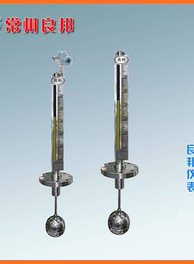 517D顶装式磁性浮子液位计实惠储罐配套