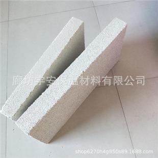 憎水膨胀珍珠岩保温板建筑建材用隔音板防火板耐火保温板