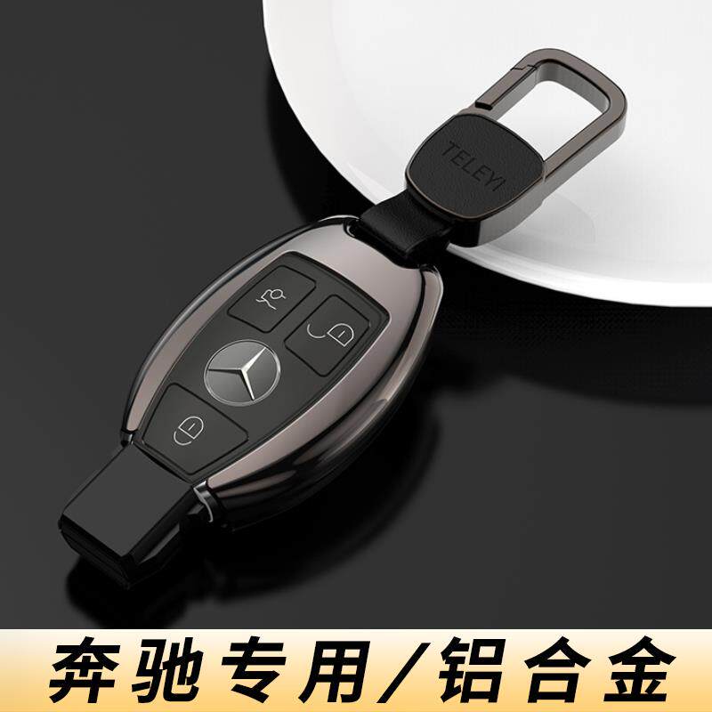 适用奔驰钥匙套ml350glk300glk260gle400e260lglc260车扣壳
