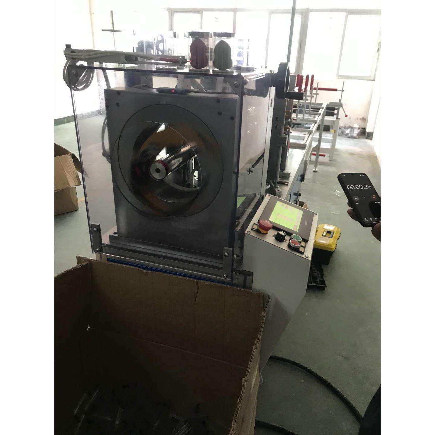 专业pvcpp粉扑圆筒自动成型机透明化妆棉圆盒生产机器