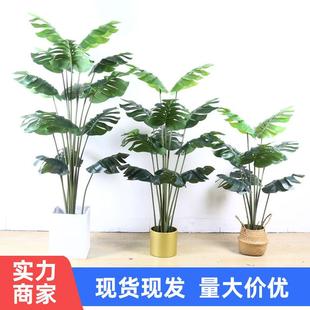 仿真龟背盆景客厅装饰龟背竹仿真绿植物落地盆栽橱窗摆设假树