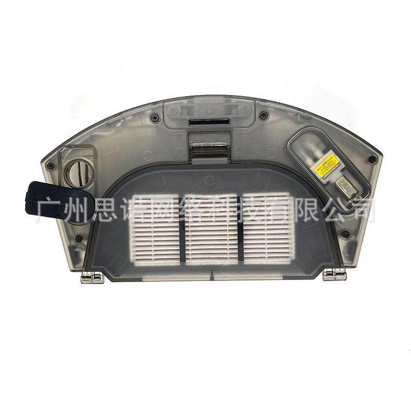 LydstoS1Pro扫地机器人配件2合1水箱(黑）,鲜花速递/花卉仿真/绿植园艺,割草机/草坪机,淘宝优惠券,粉丝福利购,淘宝优惠卷