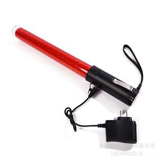 36cm红色充电多功能交通指挥棒荧光棒道路施工夜间安全LED警示棒