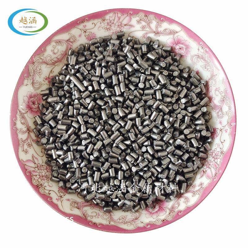 现货供应铁粒Fe颗粒铁珠铁锻科研实验熔炼合金蒸发镀膜金属铁颗粒