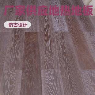 创诺尔智能发热地板地暖防水可温控强化拼花实木复合地板