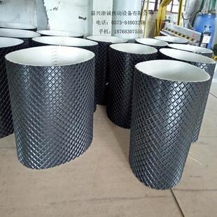 浙江砂光机输送带嘉兴砂光机传送带嘉善砂光机传输带直销