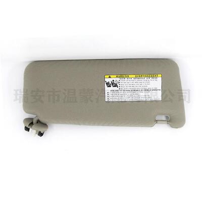 适用于丰田凯美瑞07-11遮阳板米色左带灯74320-06800-E0