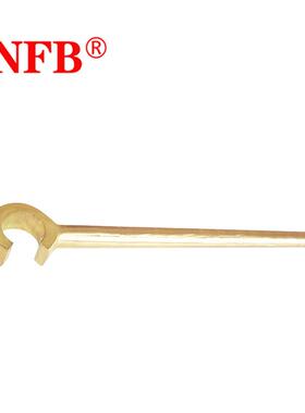 天津桥防CNFB安全防爆工具五金工具C型扳手防爆重型C型扳手T8170