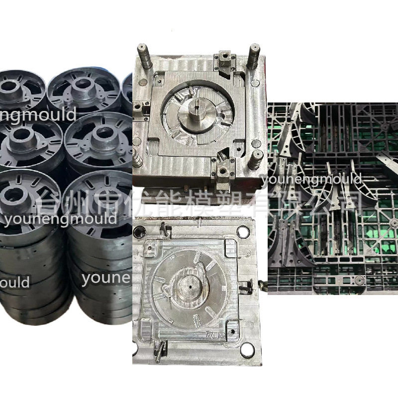 台州厂家ABS外壳塑料加工注塑模具塑料制品PPPEPOM电器盒模具