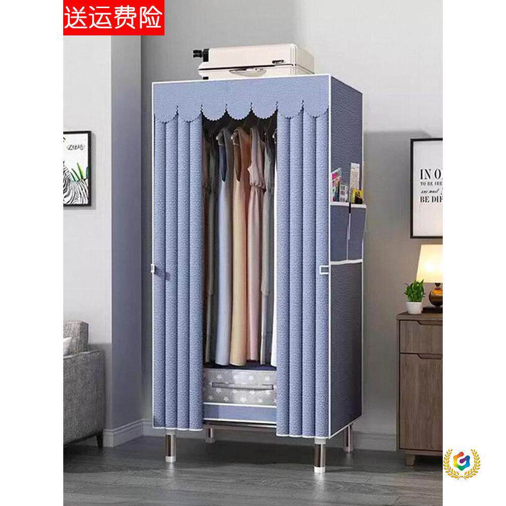 衣柜简易组装加粗加厚钢架卧室家用全挂式衣服收纳柜子大衣布衣柜