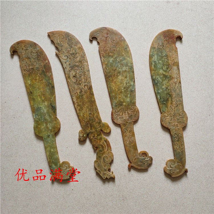 供应珠宝仿古做旧岫玉工艺品雕刻玉刀高古玉手把件摆件批发