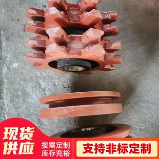 刮板机链轮头部八齿主动轮刮板机链轮尾部平轮从动轮刮板机链轮