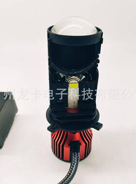 工厂直销M01S远近一体H4LED前大灯120W大功率双光透镜超亮聚光型