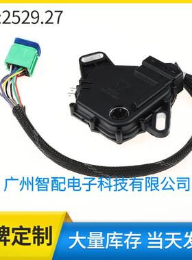 2529.27252927适用于标致207307变速箱档位开关变速器开关