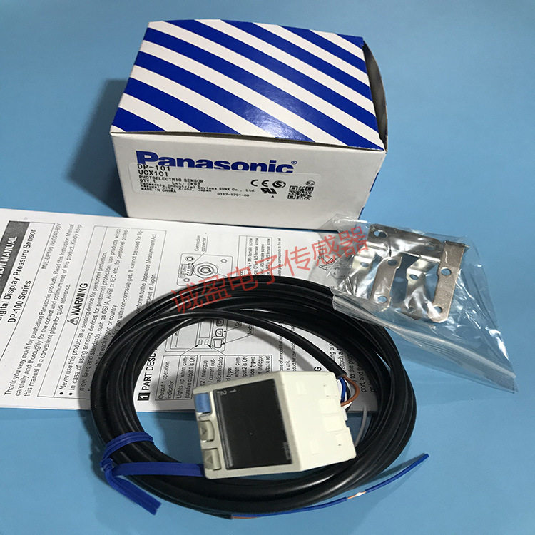神视数显压力开关感测器DP-101DP-101-M/101-E-P
